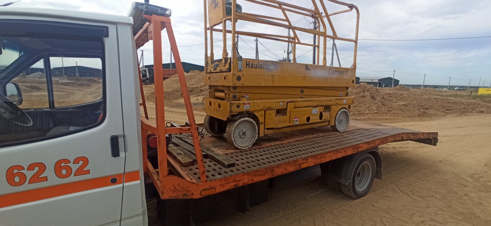/images/constructor/678f3e2dc50f4.jpeg
