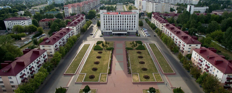 Бобруйск