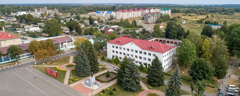 Костюковичи