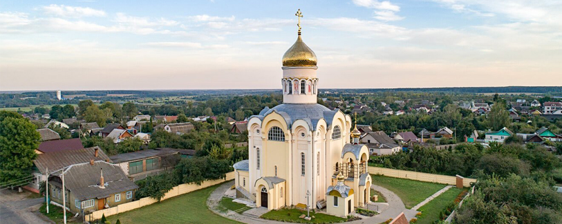 Чаусы