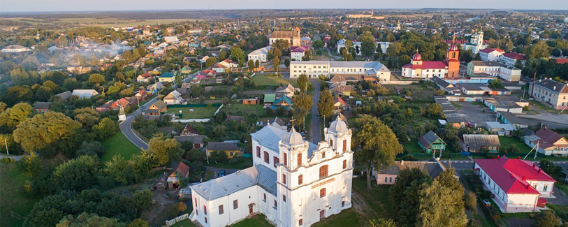 Мстиславль