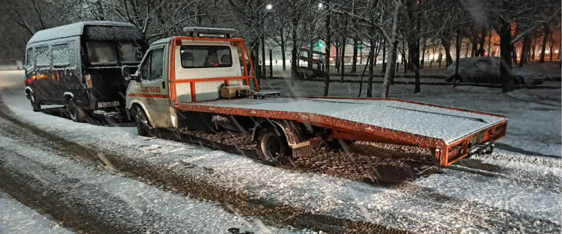 Эвакуация авто круглосуточно 24/7